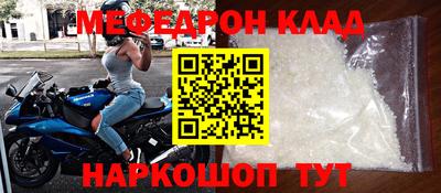 кокаин колумбия Уссурийск
