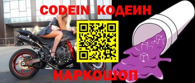 кокаин колумбия Уссурийск