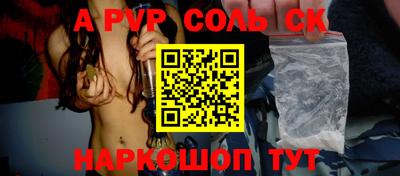 кокаин колумбия Уссурийск