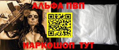 кокаин колумбия Уссурийск