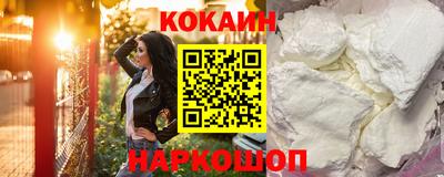 бутират Усть-Илимск
