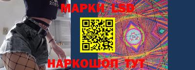 бутират Усть-Илимск
