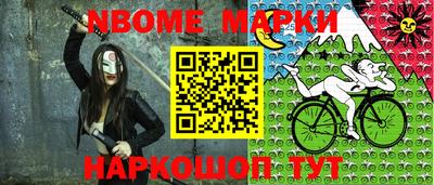 стаф Усть-Джегута