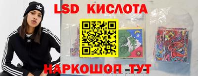 стаф Усть-Джегута