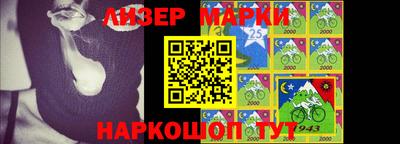 кокаин колумбия Уссурийск