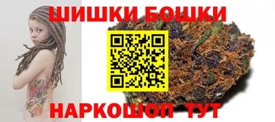 бутират Усть-Илимск
