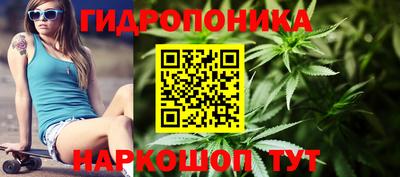 стаф Усть-Джегута