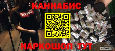 стаф Усть-Джегута