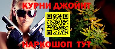 бутират Усть-Илимск