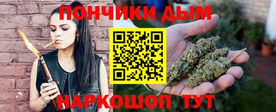 стаф Усть-Джегута