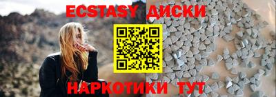 кокаин колумбия Уссурийск