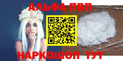 кокаин колумбия Уссурийск