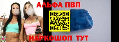 бутират Усть-Илимск