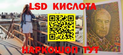 кокаин колумбия Уссурийск