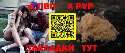 кокаин колумбия Уссурийск