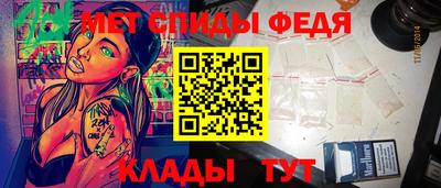 кокаин колумбия Уссурийск