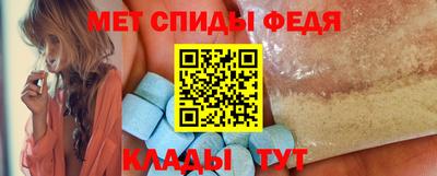 стаф Усть-Джегута
