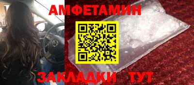 кокаин колумбия Уссурийск
