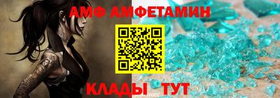 стаф Усть-Джегута