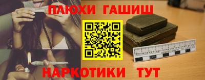 кокаин колумбия Уссурийск
