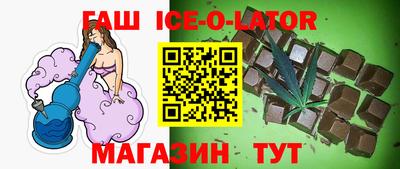 кокаин колумбия Уссурийск