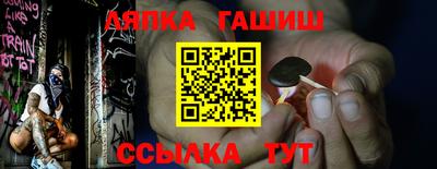 кокаин колумбия Уссурийск