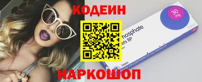кокаин колумбия Уссурийск
