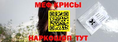 бутират Усть-Илимск